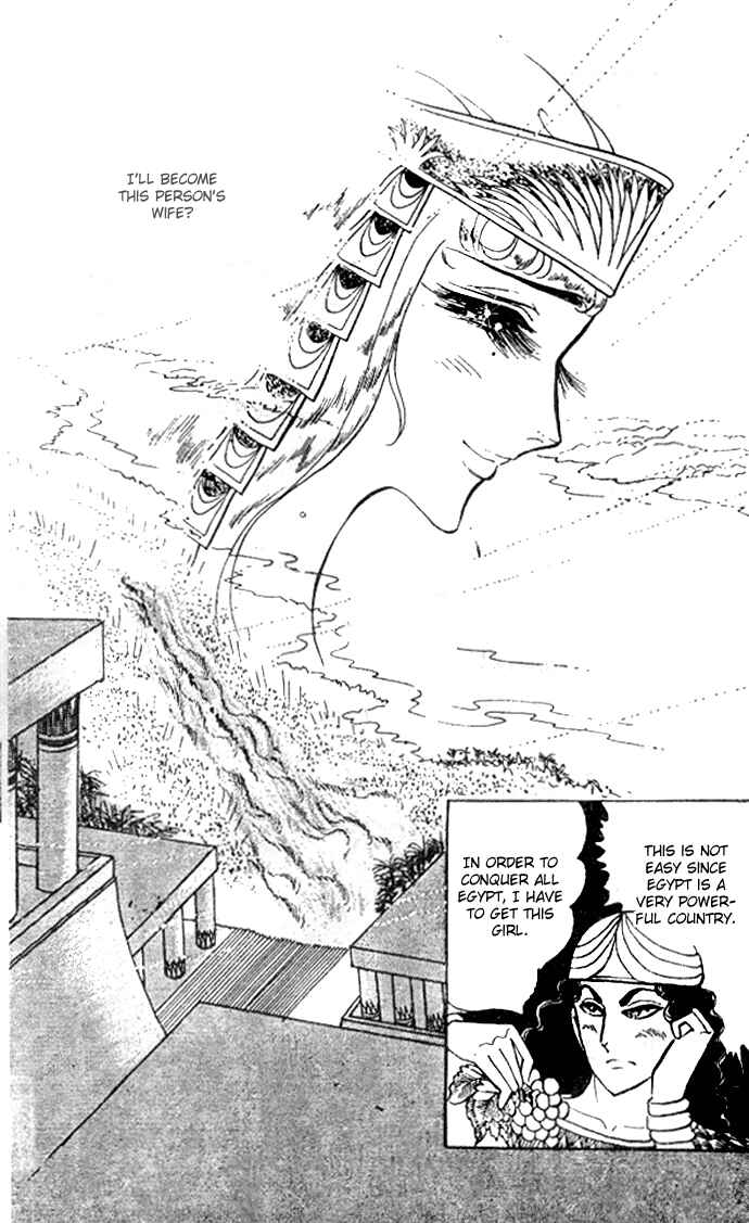 Page 26 Chapter 29 Crest of the Pharaoh