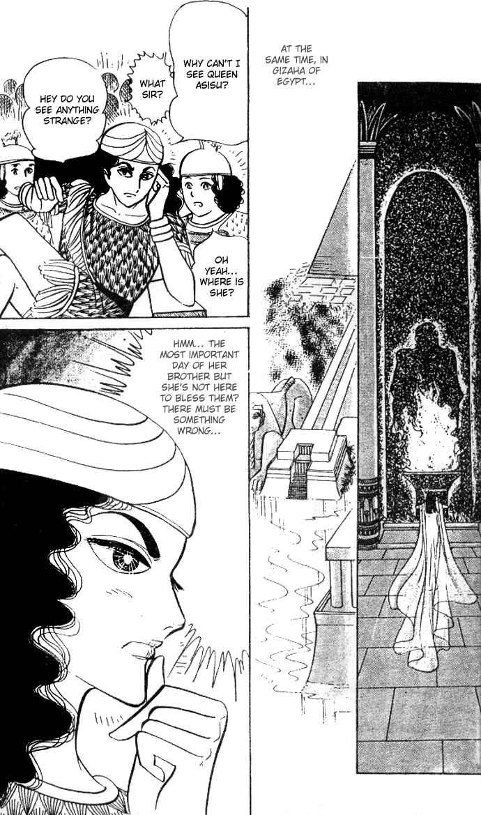Page 27 Chapter 29 Crest of the Pharaoh