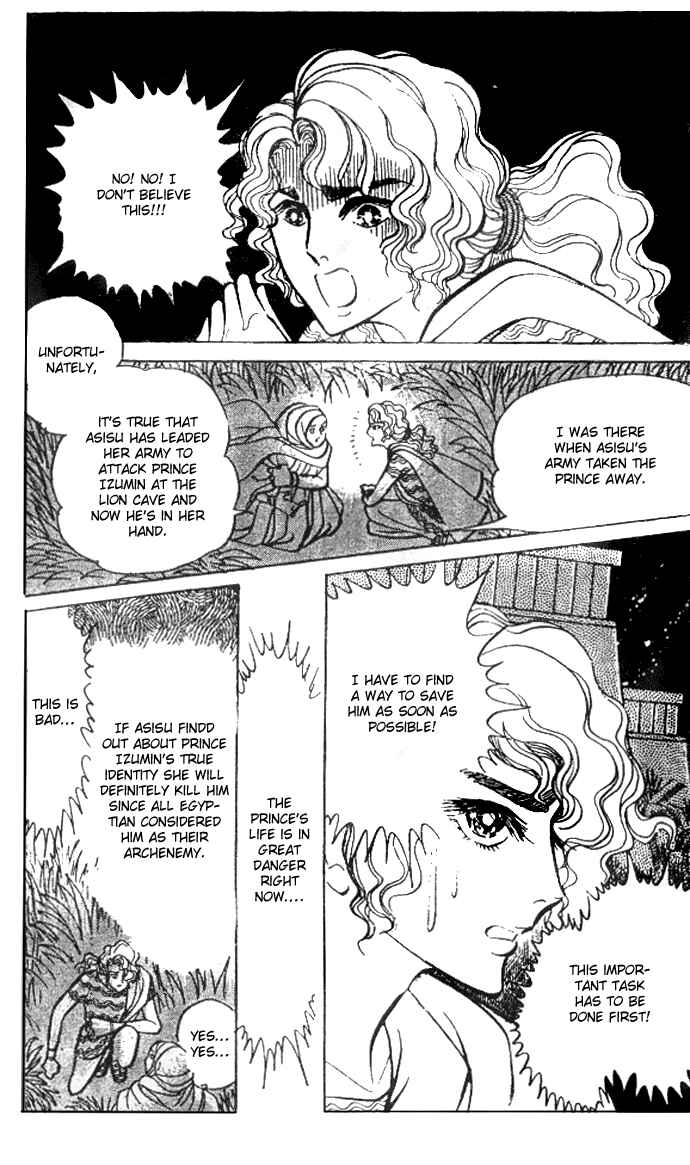 Page 4 Chapter 29 Crest of the Pharaoh