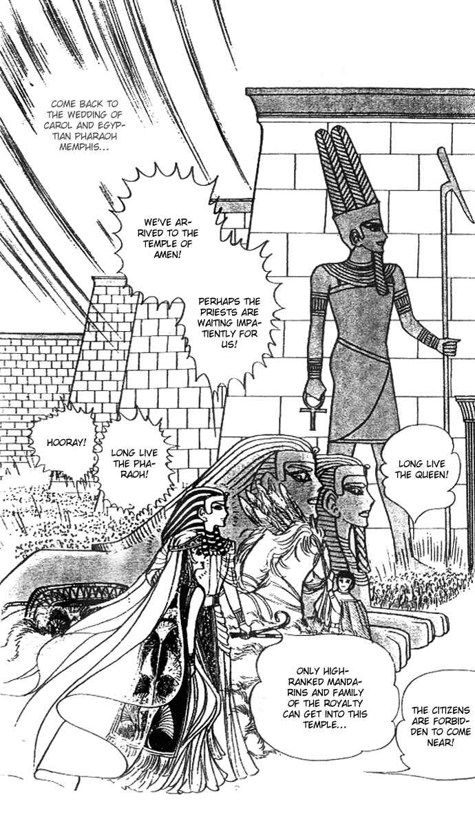 Page 1 Chapter 30 Crest of the Pharaoh