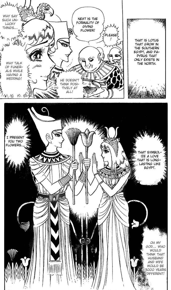 Page 16 Chapter 30 Crest of the Pharaoh