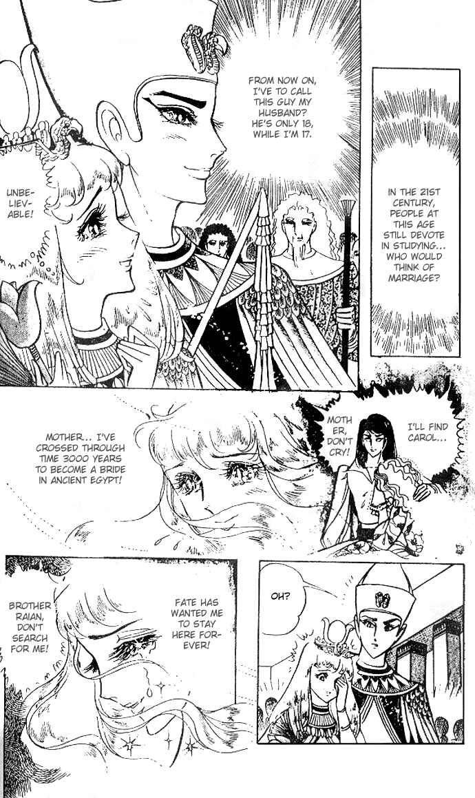 Page 21 Chapter 30 Crest of the Pharaoh