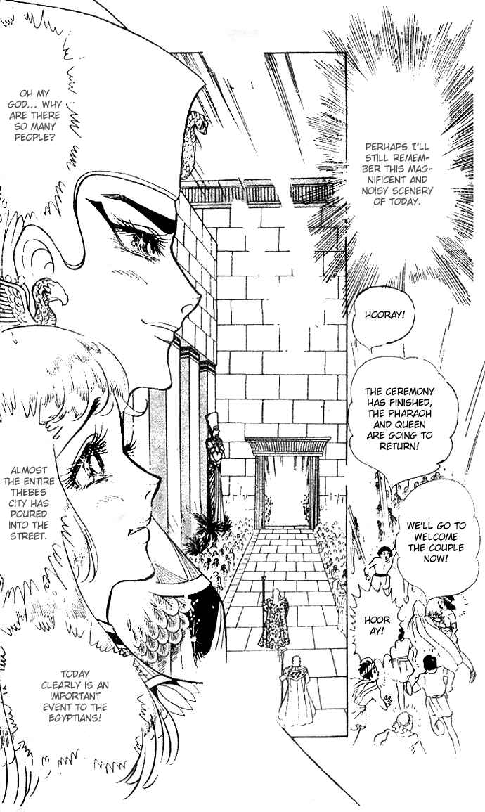 Page 23 Chapter 30 Crest of the Pharaoh