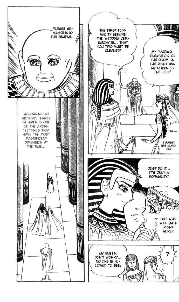Page 3 Chapter 30 Crest of the Pharaoh