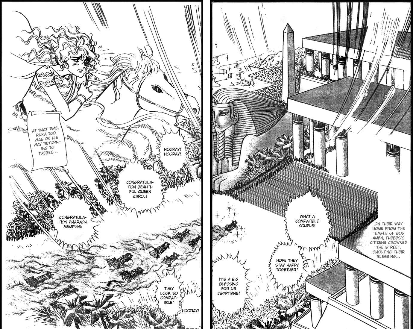 Page 32 Chapter 30 Crest of the Pharaoh