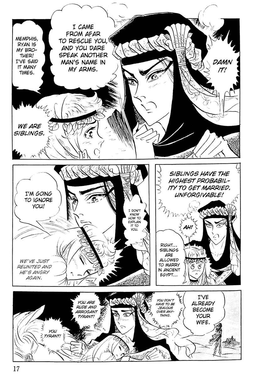 Page 15 Chapter 101 Crest of the Pharaoh