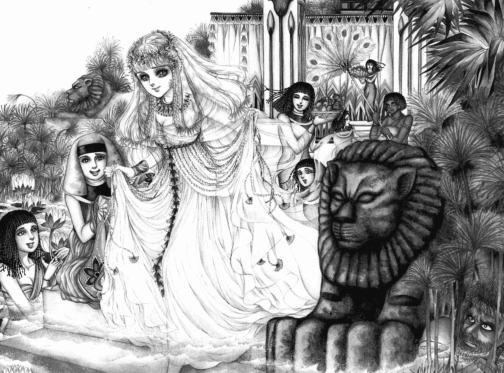Page 5 Chapter 101 Crest of the Pharaoh