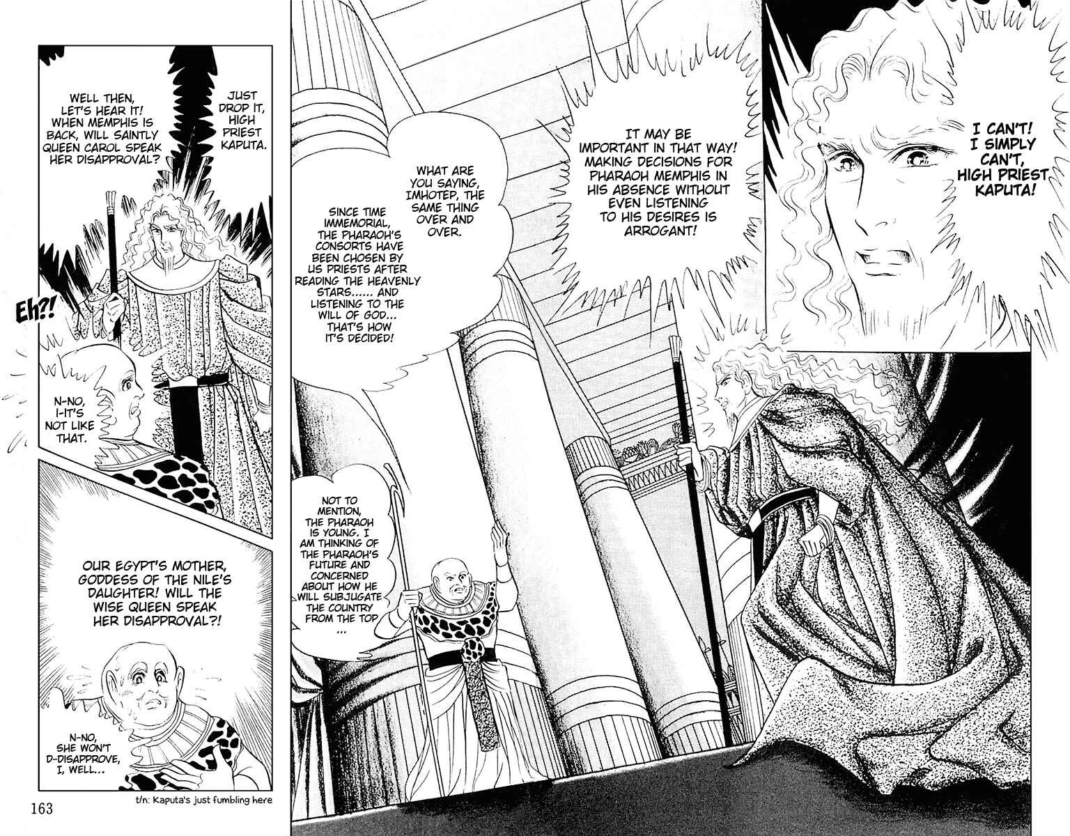 Page 11 Chapter 105 Crest of the Pharaoh