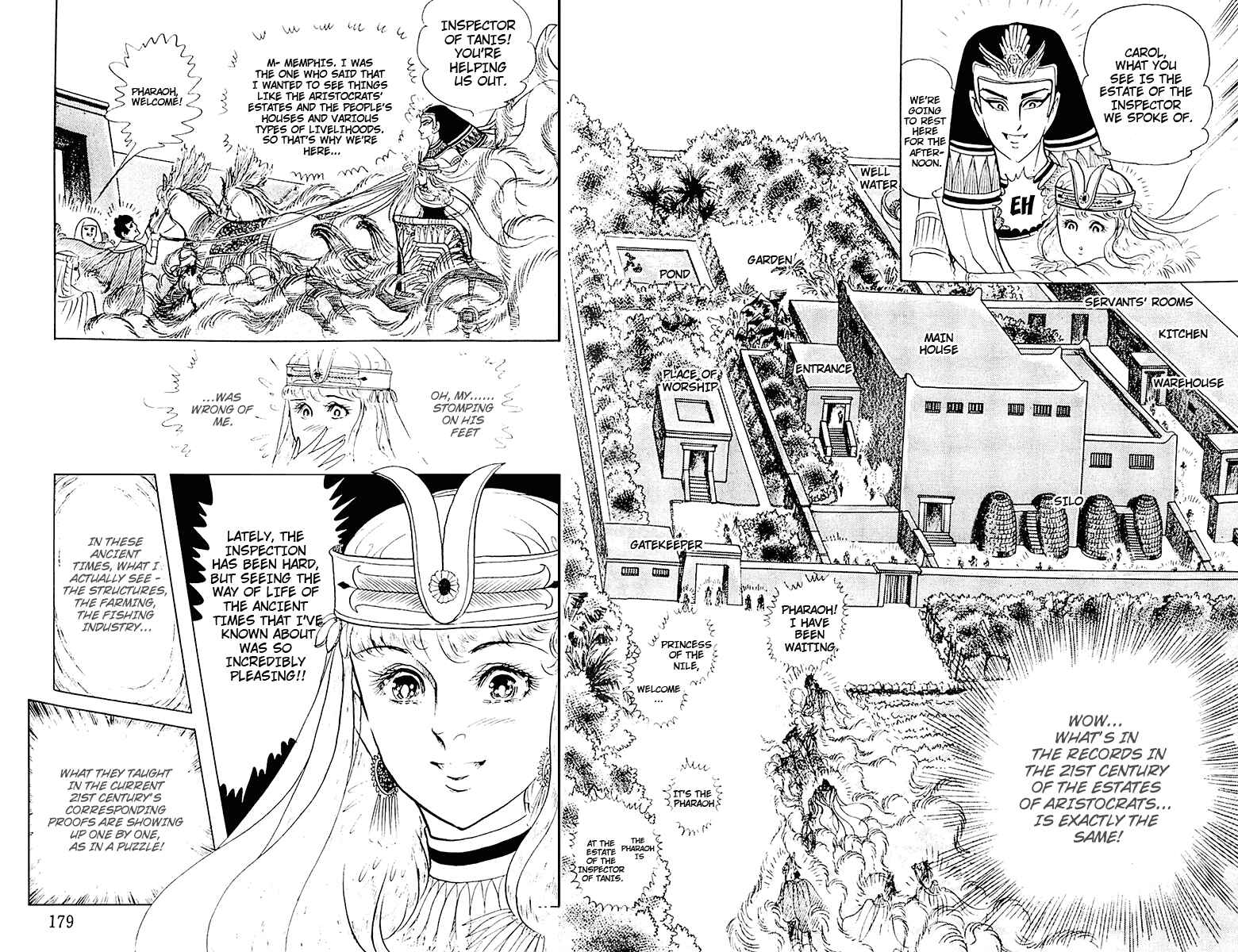 Page 24 Chapter 105 Crest of the Pharaoh