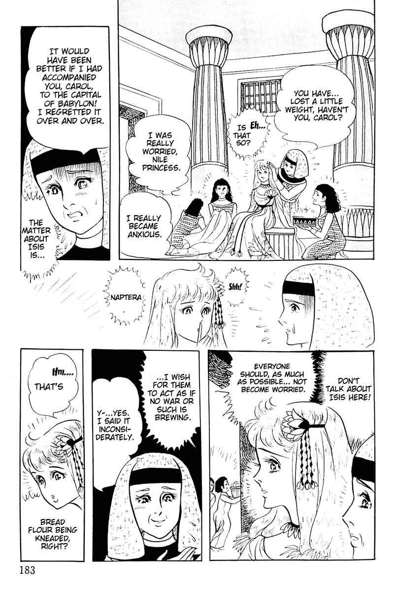 Page 28 Chapter 105 Crest of the Pharaoh