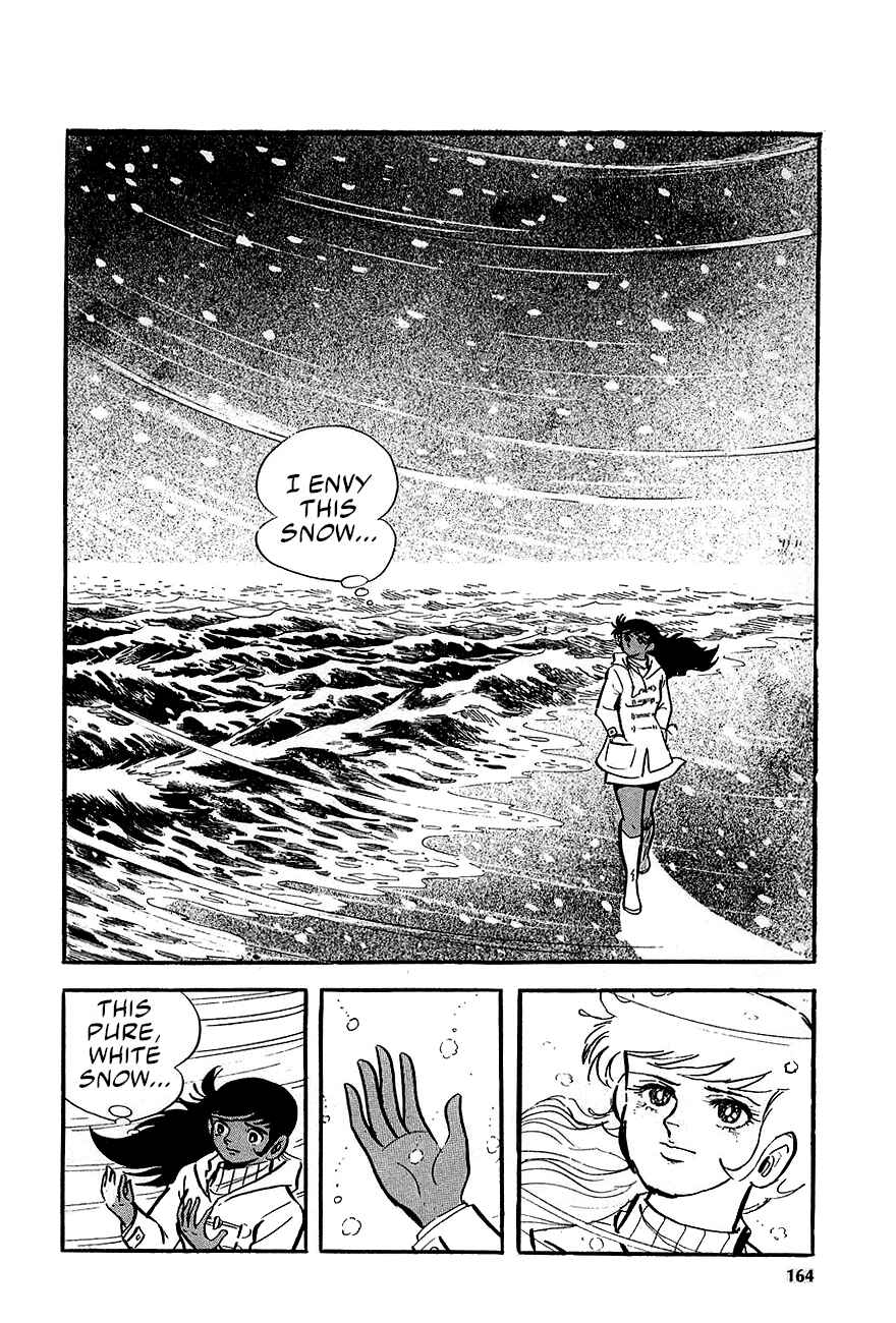 Page 11 Chapter 3 Great Mazinger (Outa Gosaku)