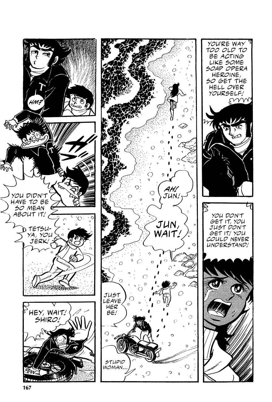 Page 14 Chapter 3 Great Mazinger (Outa Gosaku)