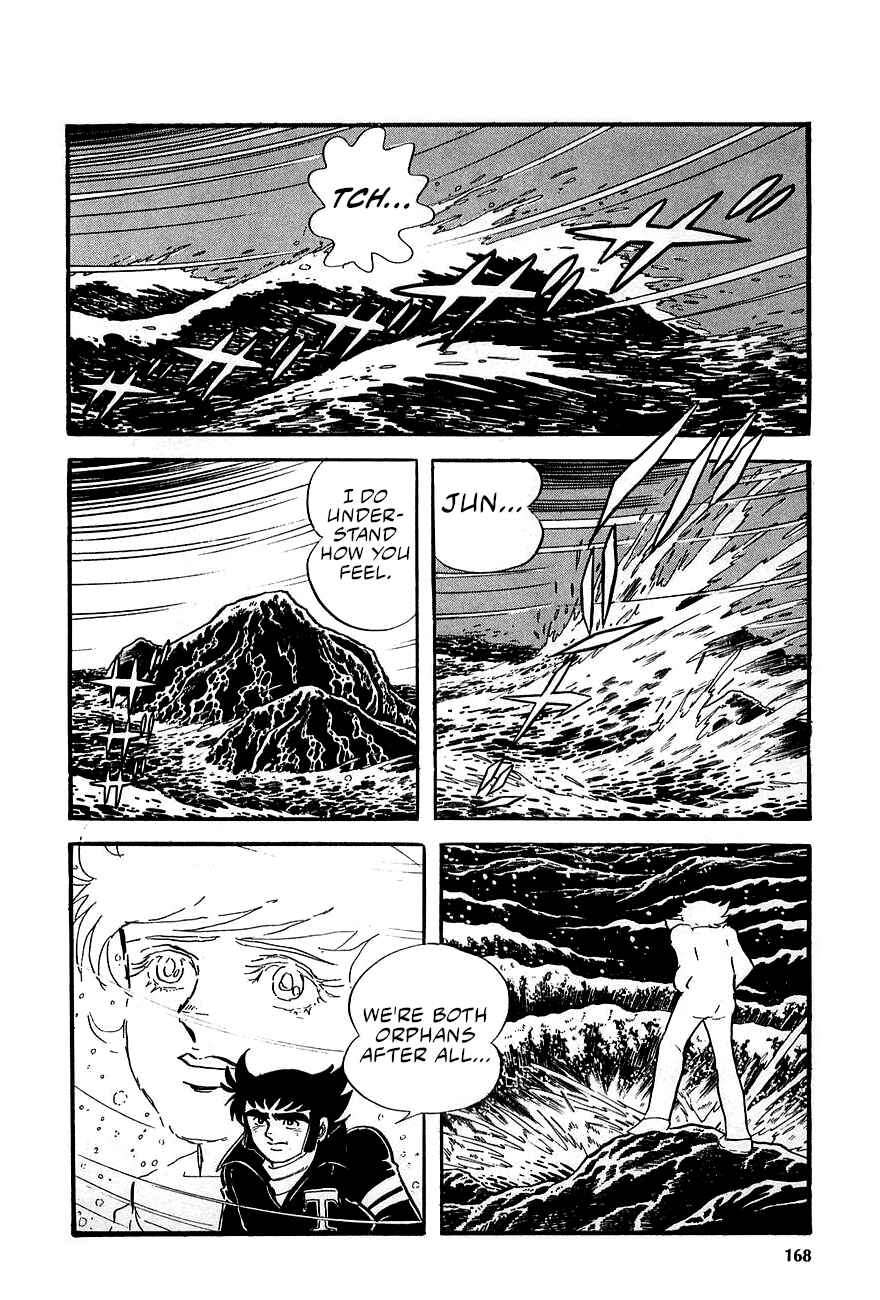 Page 15 Chapter 3 Great Mazinger (Outa Gosaku)