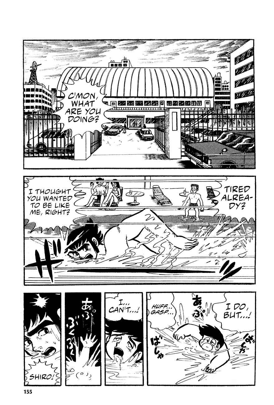Page 2 Chapter 3 Great Mazinger (Outa Gosaku)