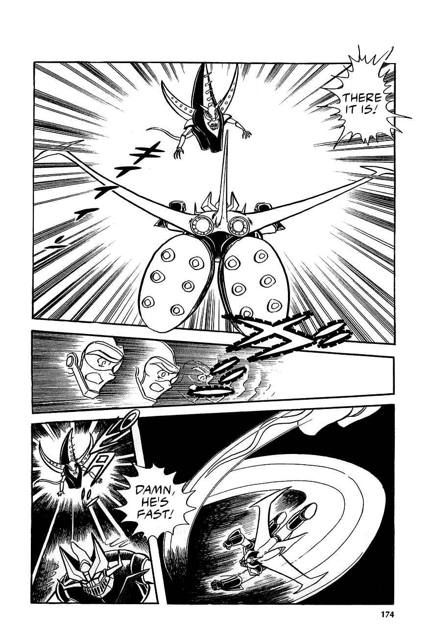 Page 21 Chapter 3 Great Mazinger (Outa Gosaku)