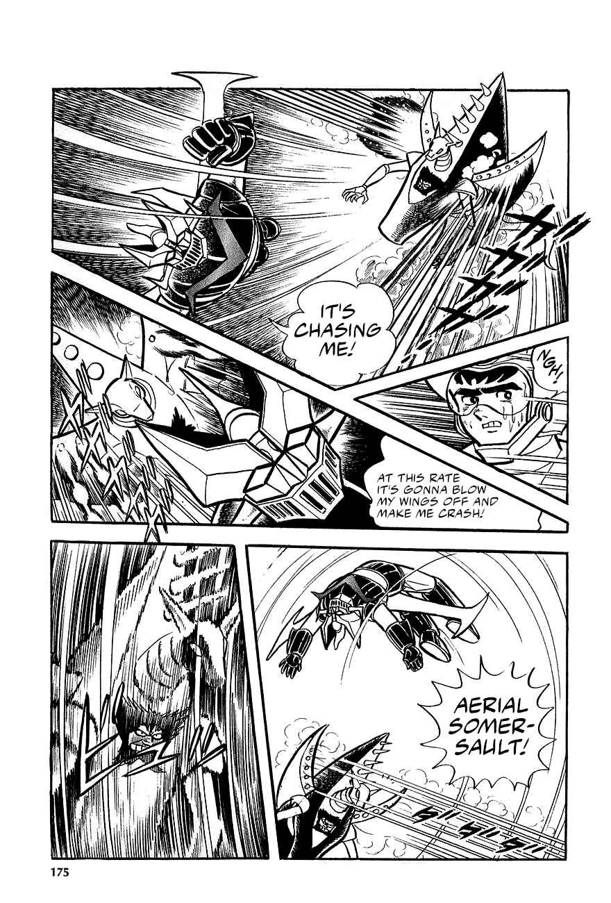 Page 22 Chapter 3 Great Mazinger (Outa Gosaku)