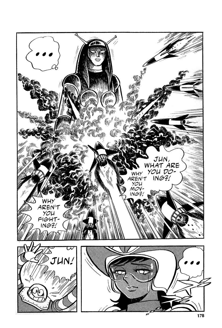Page 25 Chapter 3 Great Mazinger (Outa Gosaku)
