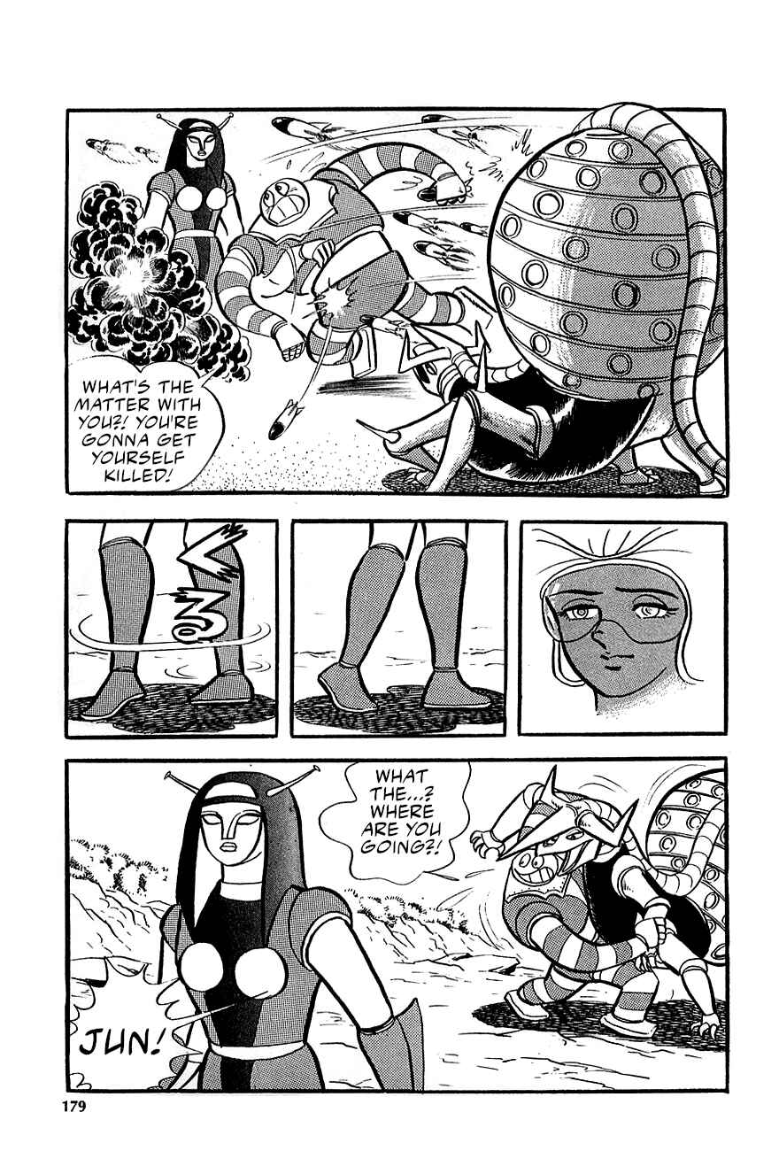 Page 26 Chapter 3 Great Mazinger (Outa Gosaku)