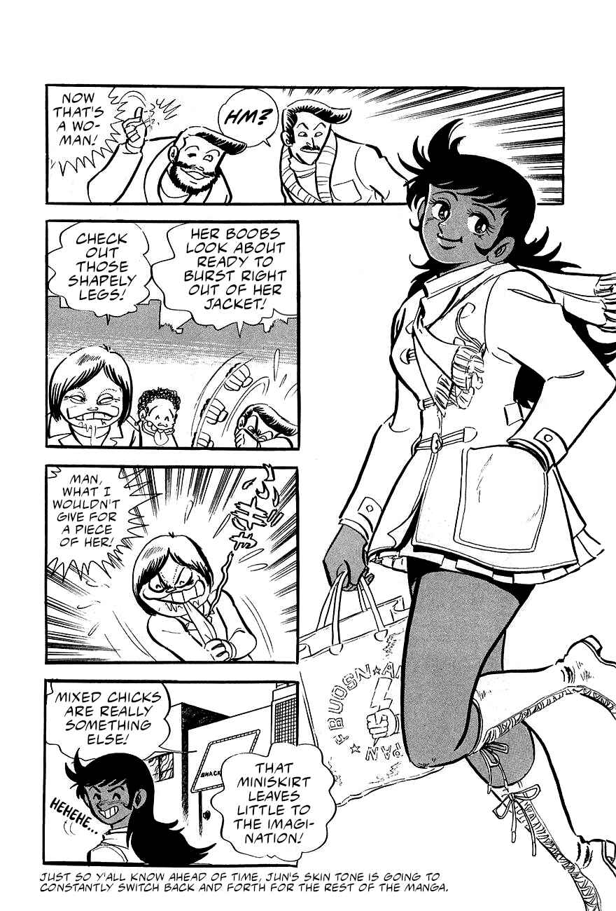 Page 3 Chapter 3 Great Mazinger (Outa Gosaku)