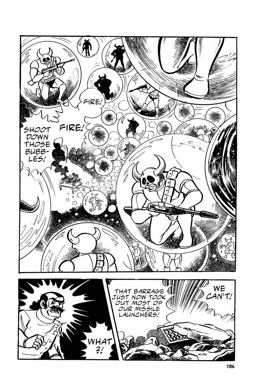 Page 33 Chapter 3 Great Mazinger (Outa Gosaku)