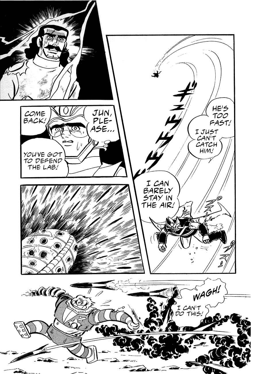 Page 36 Chapter 3 Great Mazinger (Outa Gosaku)