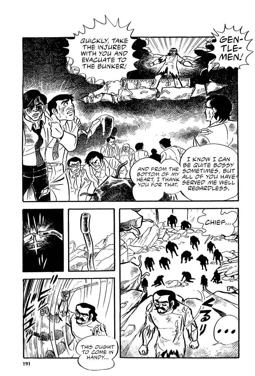 Page 38 Chapter 3 Great Mazinger (Outa Gosaku)