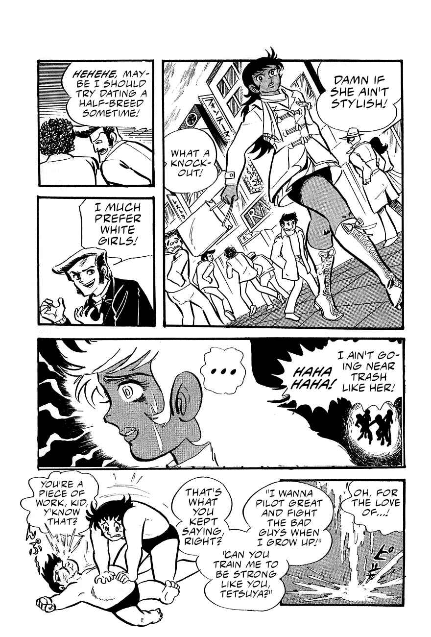 Page 4 Chapter 3 Great Mazinger (Outa Gosaku)