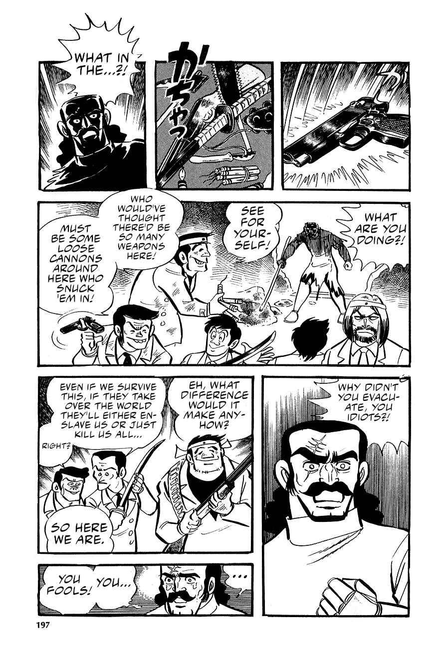 Page 44 Chapter 3 Great Mazinger (Outa Gosaku)