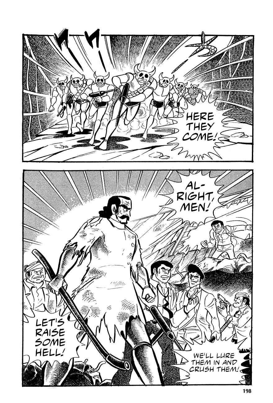 Page 45 Chapter 3 Great Mazinger (Outa Gosaku)