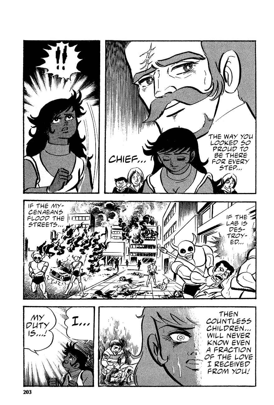 Page 50 Chapter 3 Great Mazinger (Outa Gosaku)