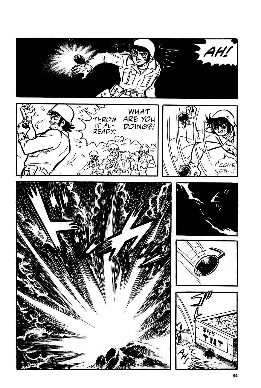 Page 12 Chapter 2 Great Mazinger (Outa Gosaku)