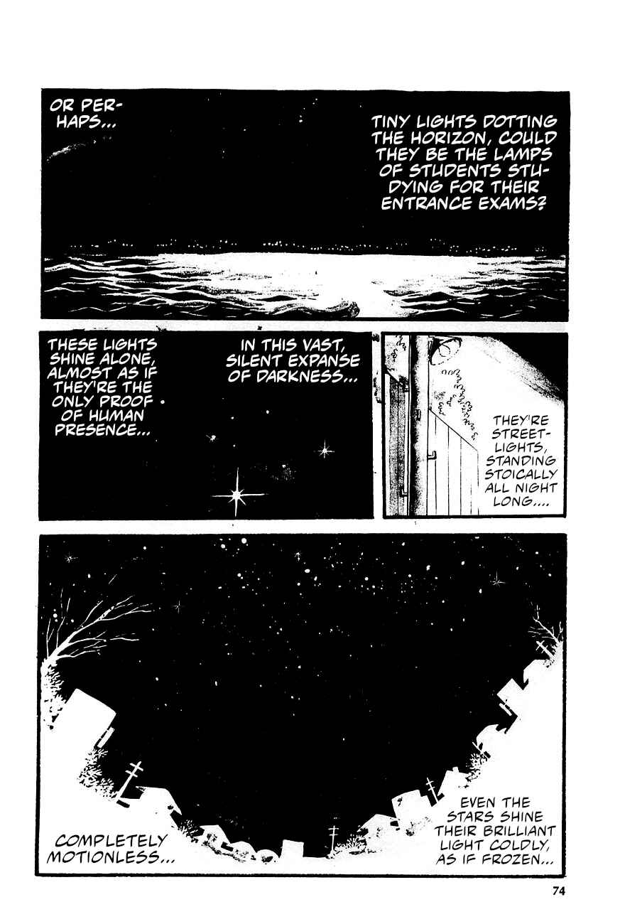 Page 2 Chapter 2 Great Mazinger (Outa Gosaku)