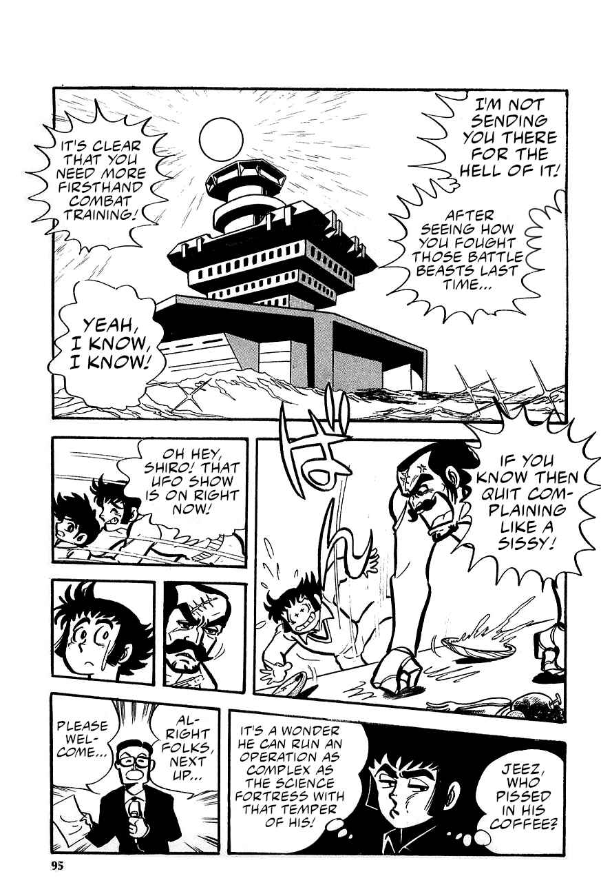 Page 23 Chapter 2 Great Mazinger (Outa Gosaku)