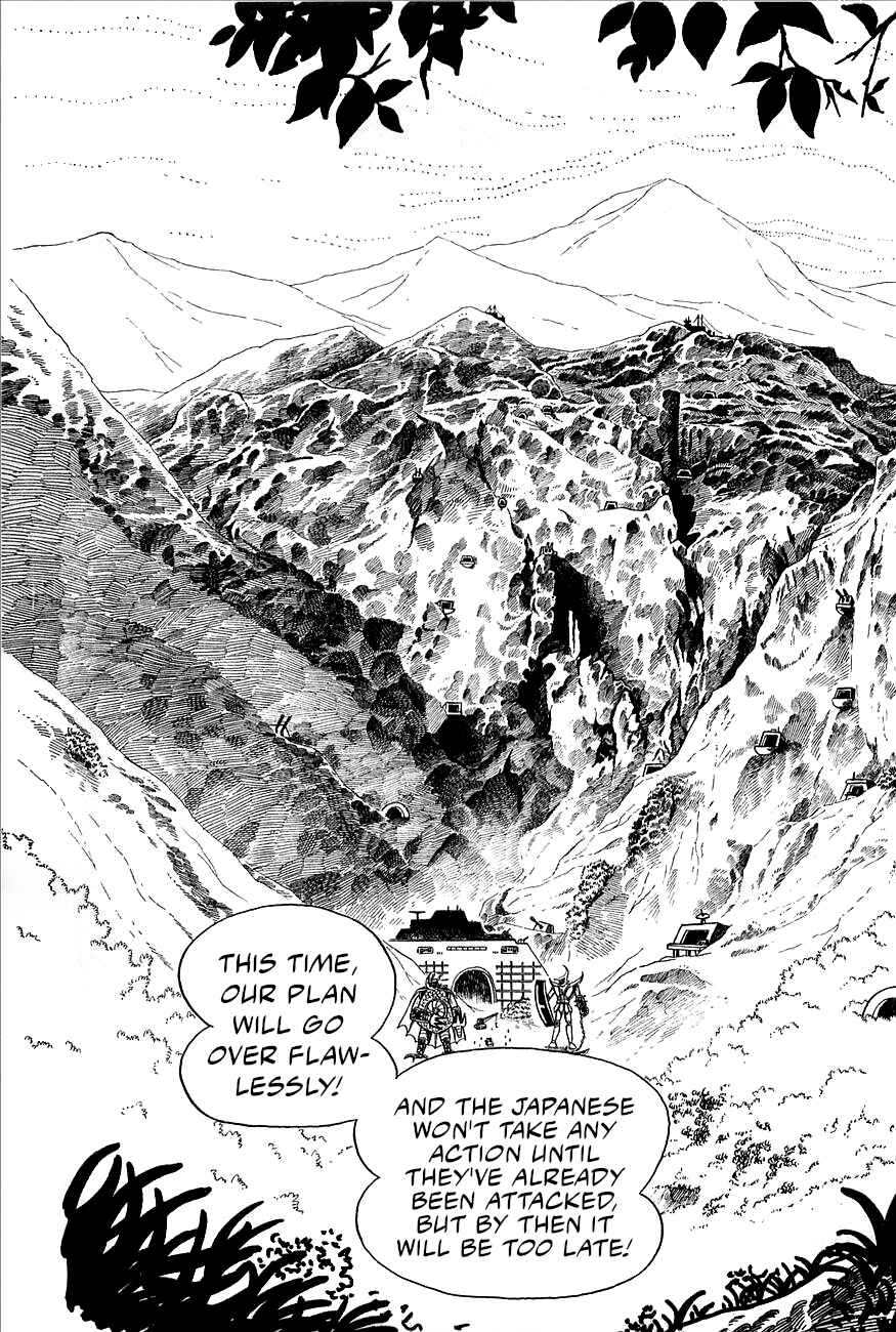 Page 33 Chapter 2 Great Mazinger (Outa Gosaku)
