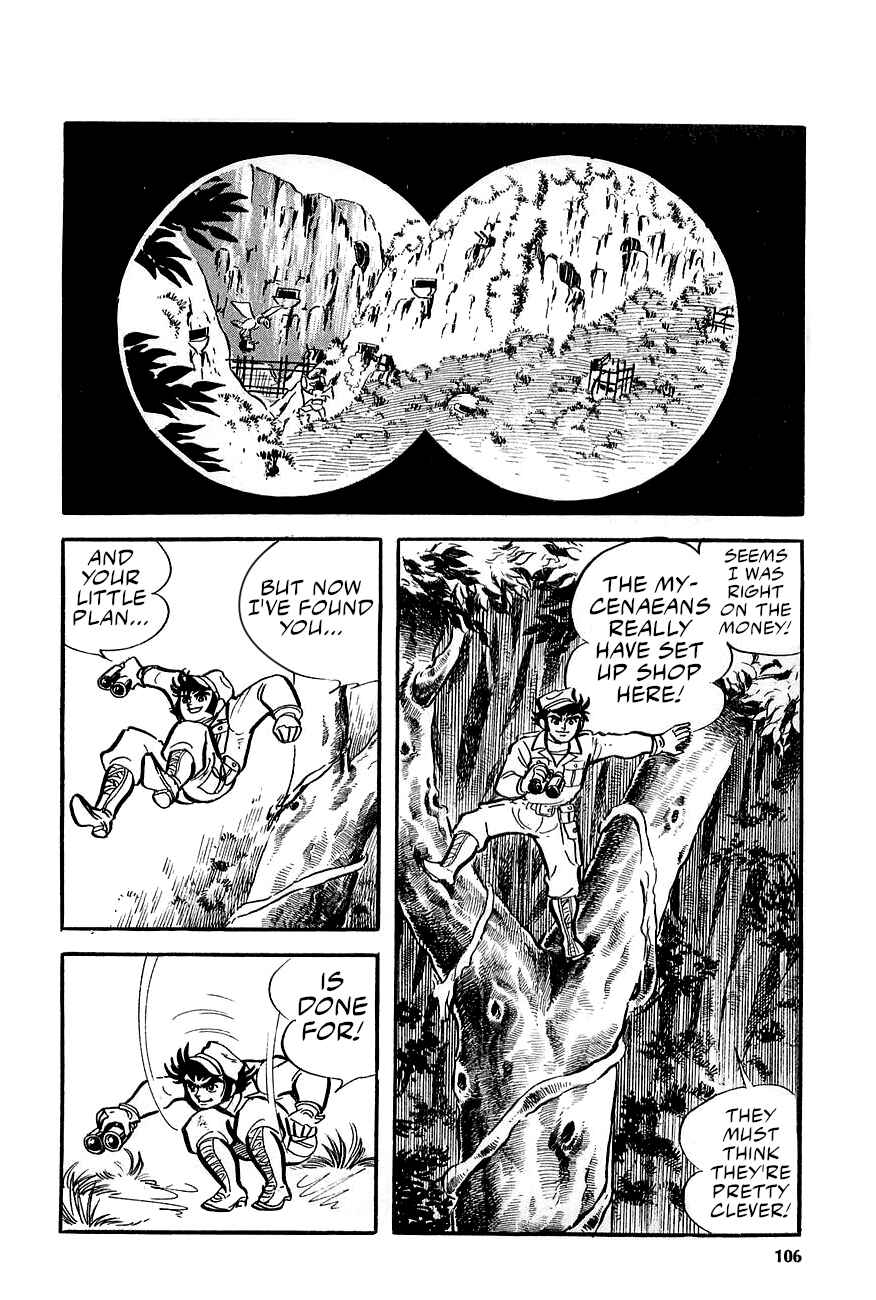 Page 34 Chapter 2 Great Mazinger (Outa Gosaku)