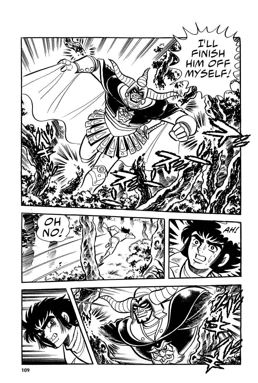Page 37 Chapter 2 Great Mazinger (Outa Gosaku)
