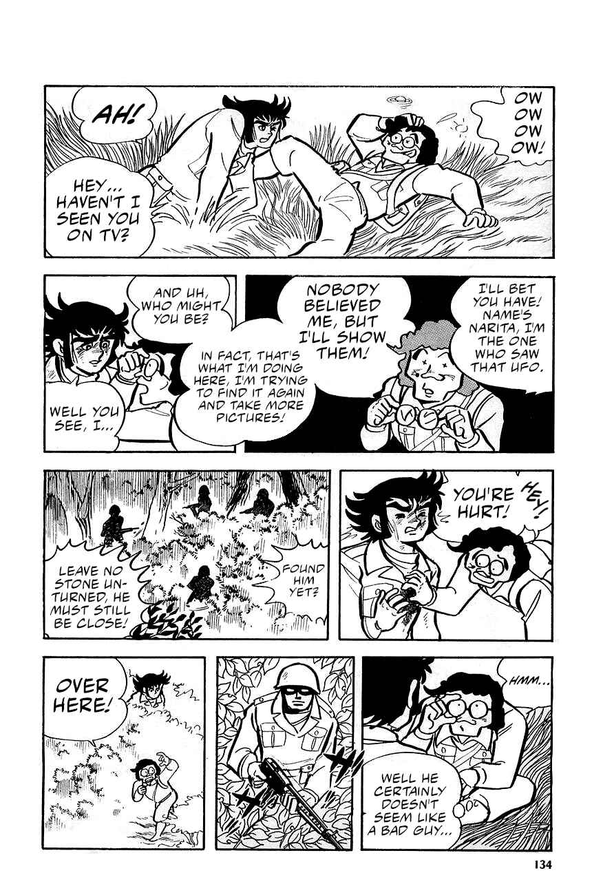 Page 62 Chapter 2 Great Mazinger (Outa Gosaku)