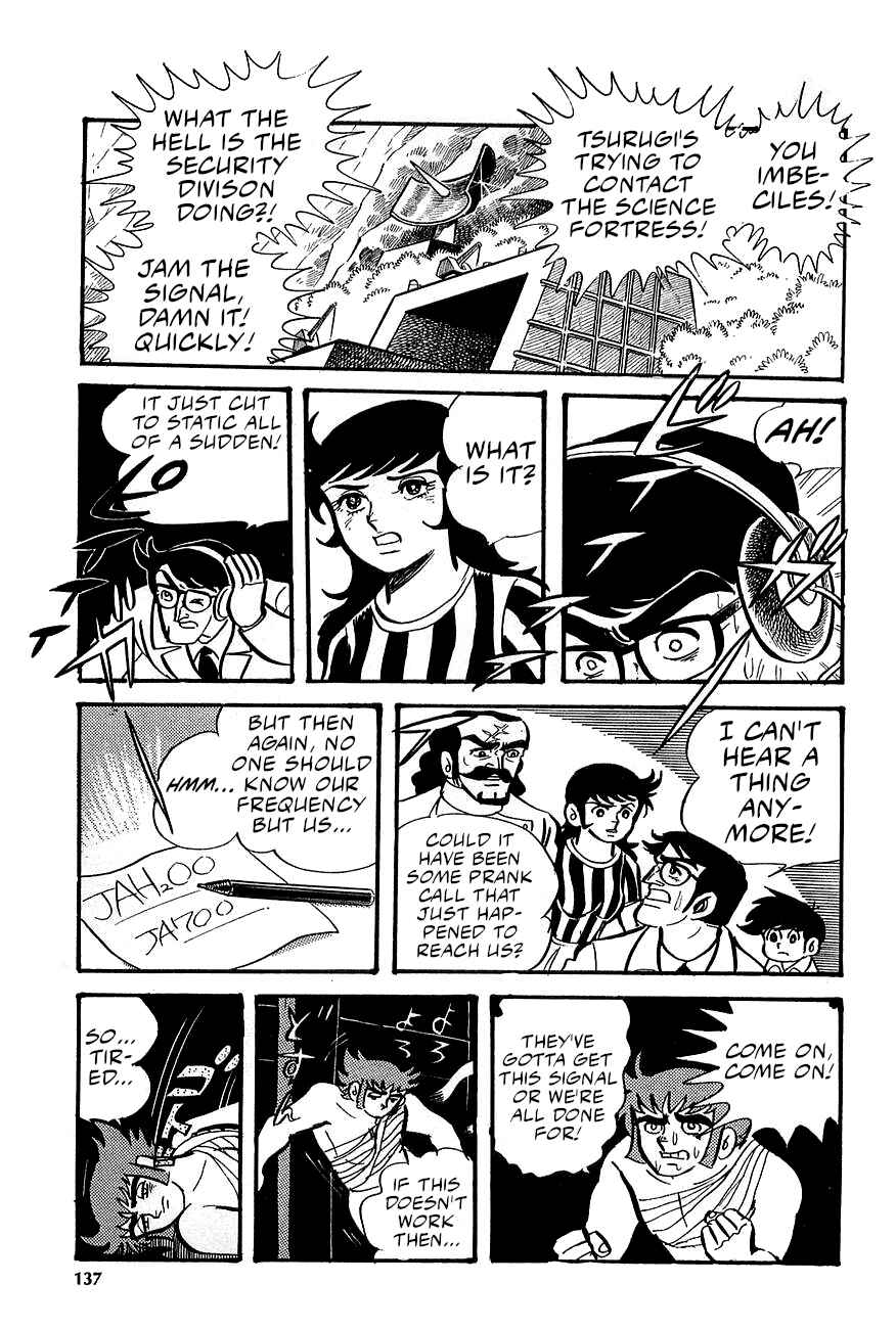 Page 65 Chapter 2 Great Mazinger (Outa Gosaku)