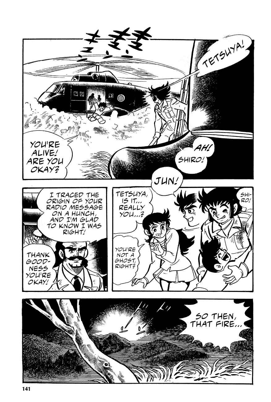 Page 69 Chapter 2 Great Mazinger (Outa Gosaku)