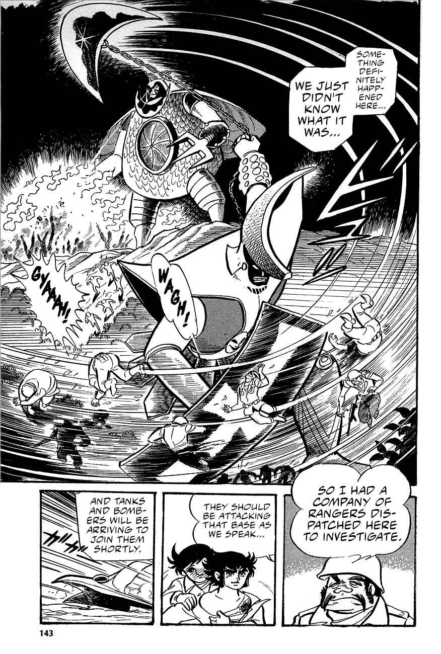 Page 71 Chapter 2 Great Mazinger (Outa Gosaku)