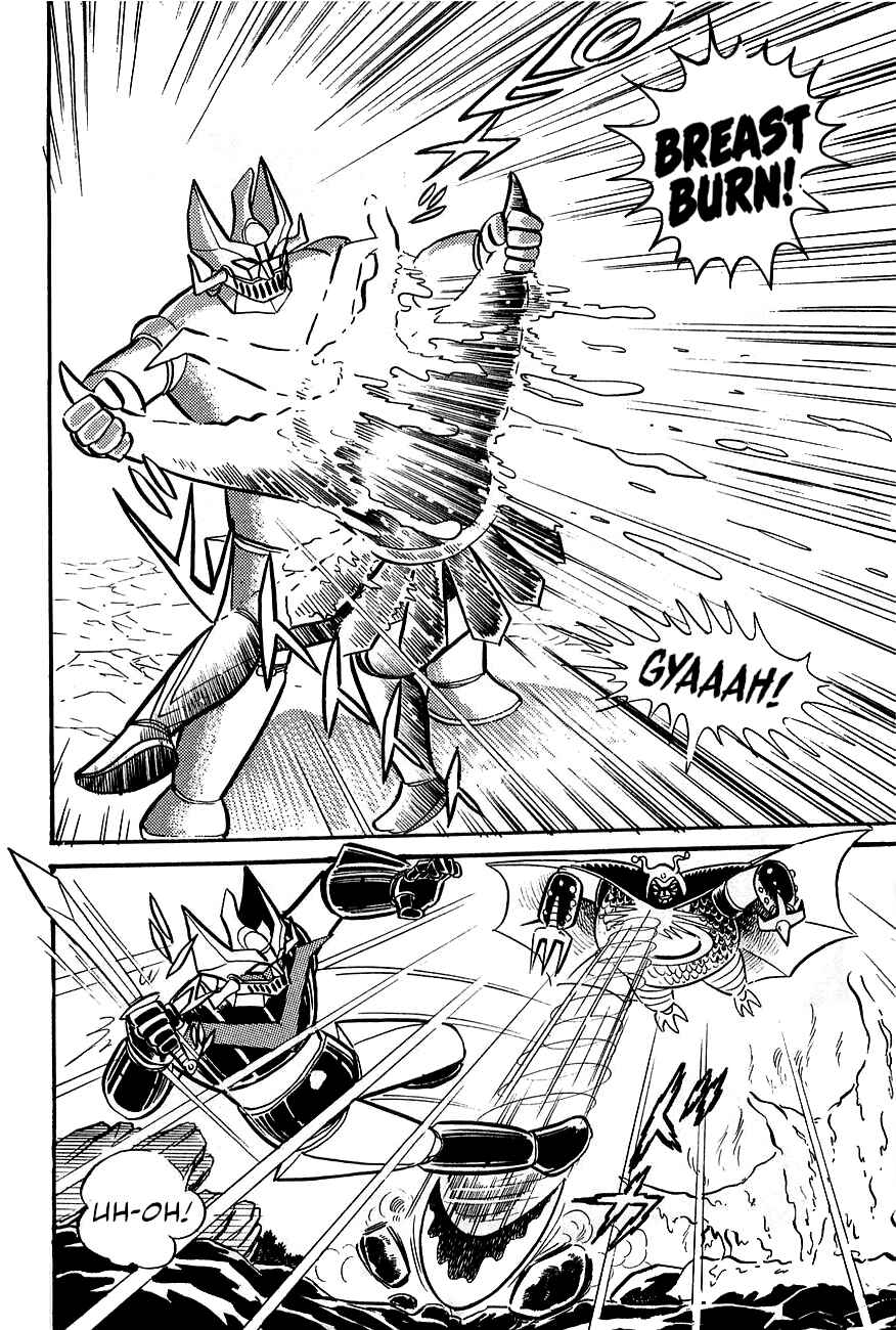 Page 76 Chapter 2 Great Mazinger (Outa Gosaku)
