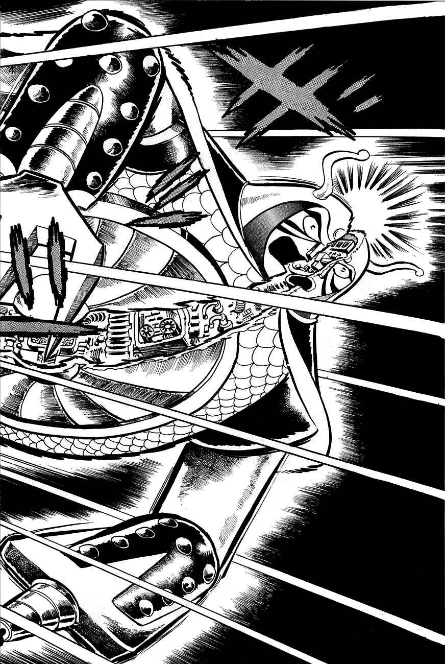 Page 78 Chapter 2 Great Mazinger (Outa Gosaku)