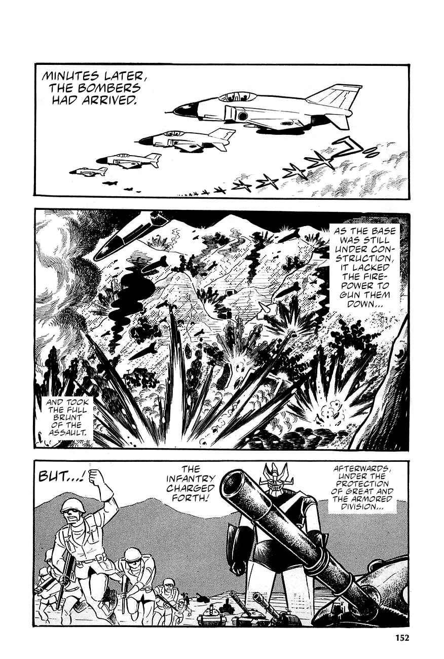Page 80 Chapter 2 Great Mazinger (Outa Gosaku)