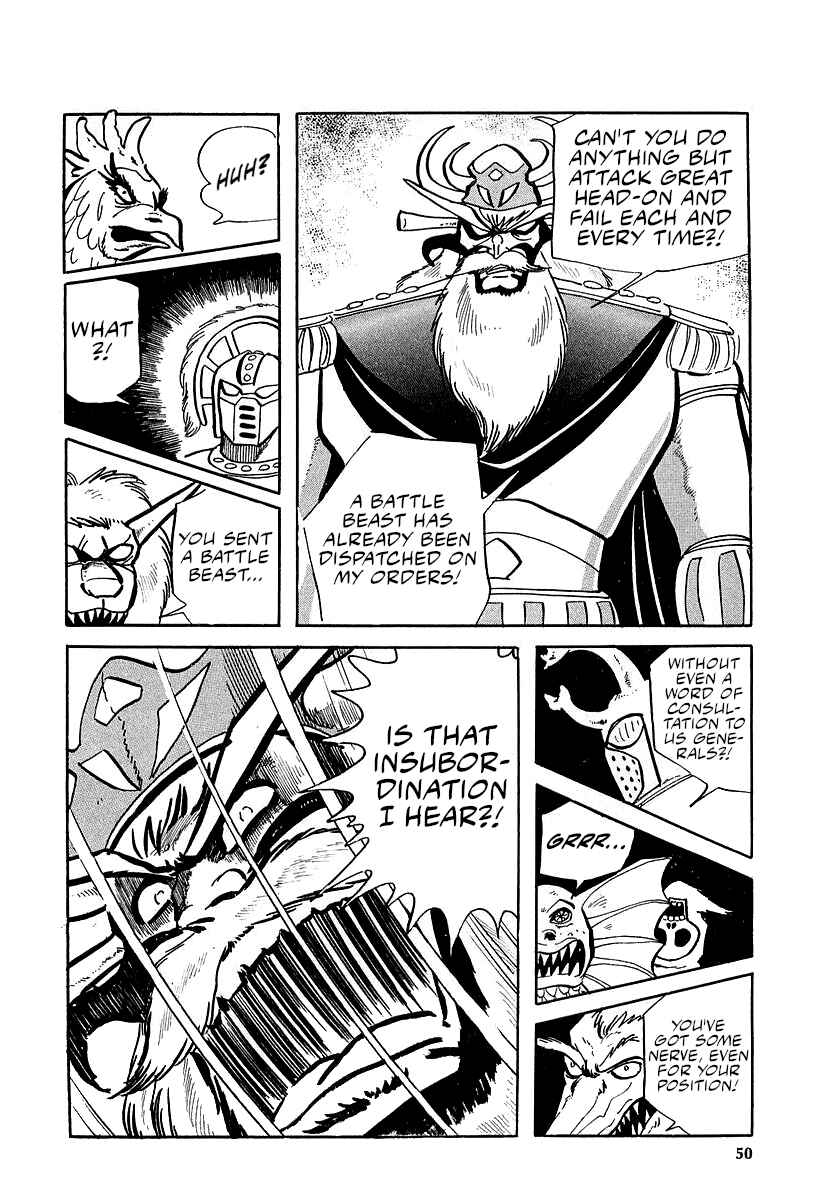 Page 10 Chapter 9 Great Mazinger (Outa Gosaku)