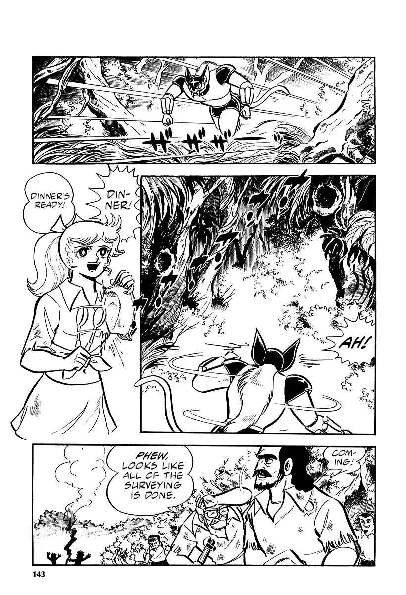 Page 103 Chapter 9 Great Mazinger (Outa Gosaku)
