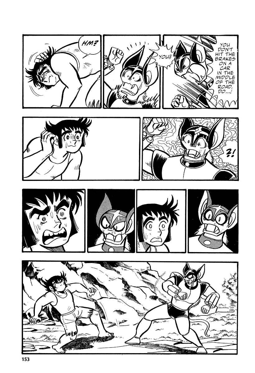 Page 113 Chapter 9 Great Mazinger (Outa Gosaku)