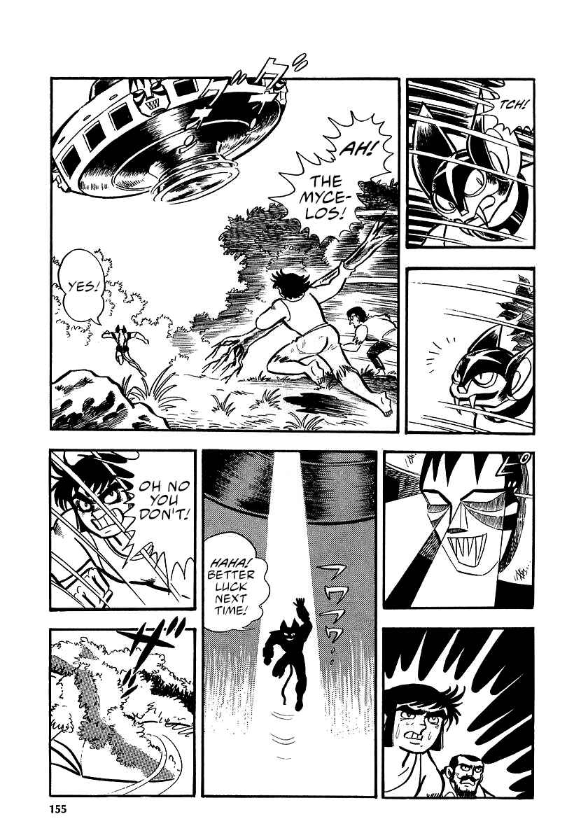 Page 115 Chapter 9 Great Mazinger (Outa Gosaku)