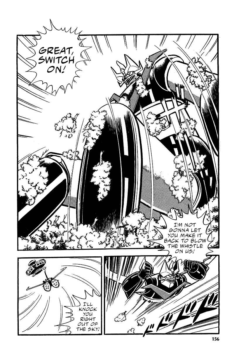 Page 116 Chapter 9 Great Mazinger (Outa Gosaku)
