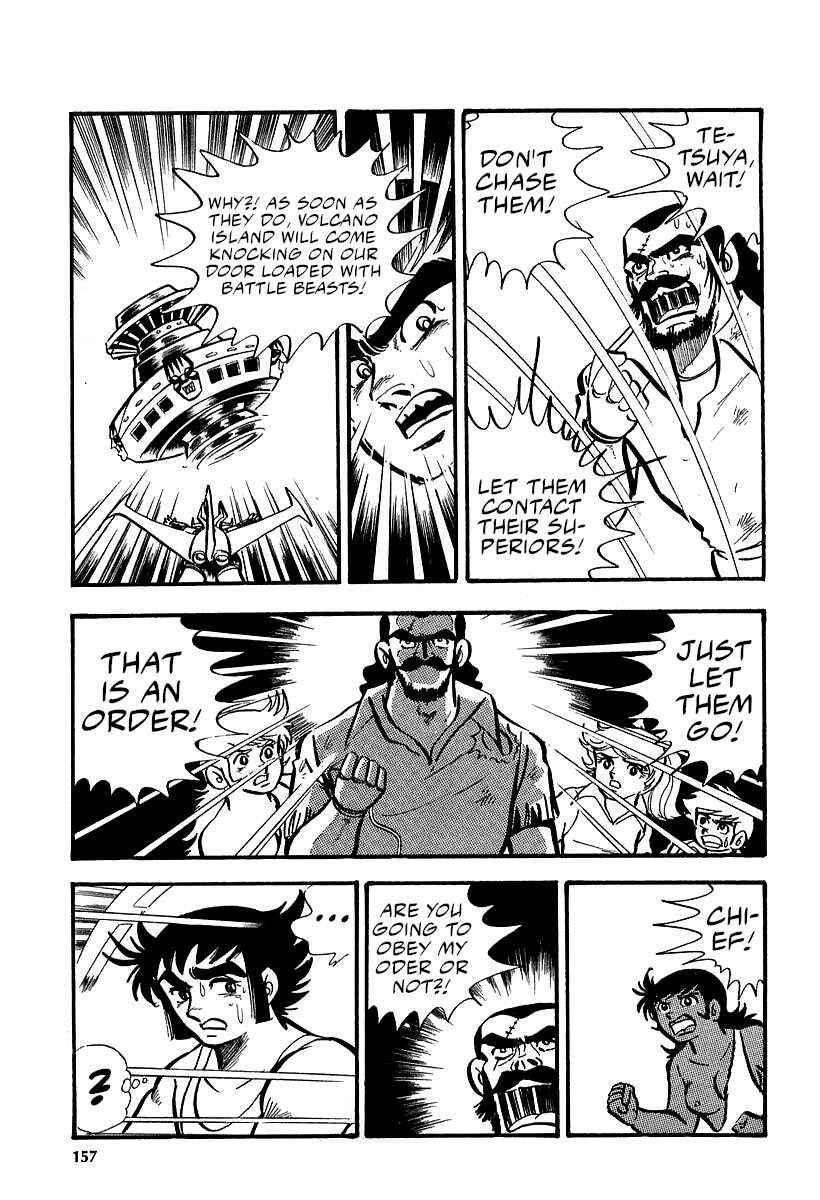 Page 117 Chapter 9 Great Mazinger (Outa Gosaku)