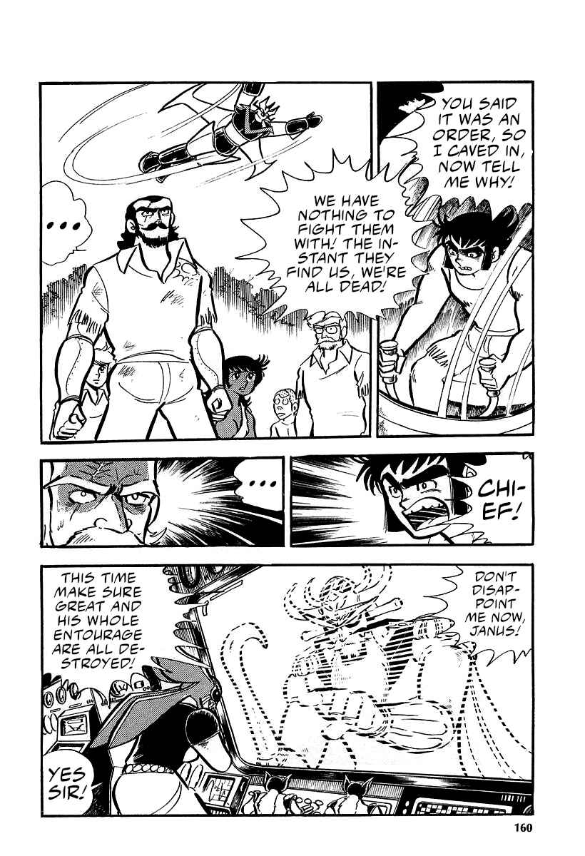 Page 120 Chapter 9 Great Mazinger (Outa Gosaku)